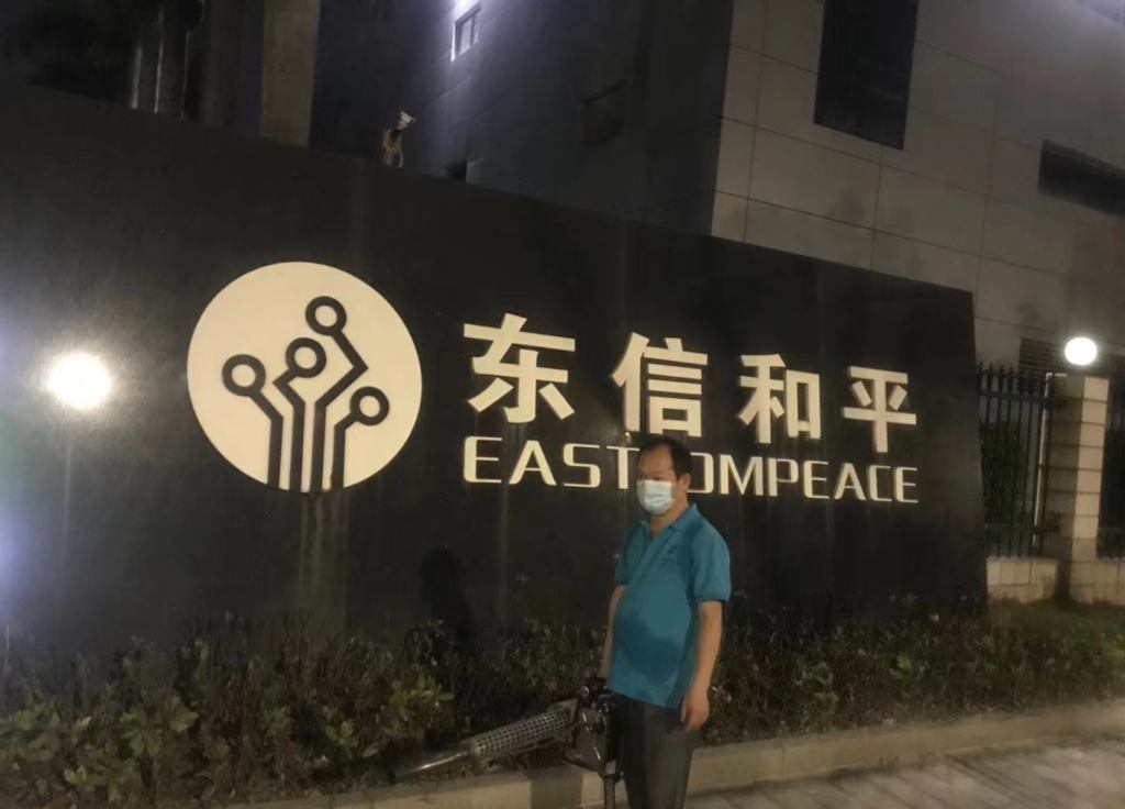 澳門殺蟲滅鼠